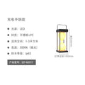 Outdoor hanging lantern - perfect for villas, patios, gardens, courtyards, and camping. create ambiance with this solar-powered, rechargeable, portable outdoor light