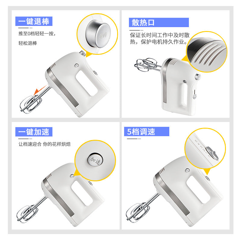 Cx6605 electric hand mixer - perfect for whipping cream, egg whites, and more! your go-to handheld mixer for baking and mixing