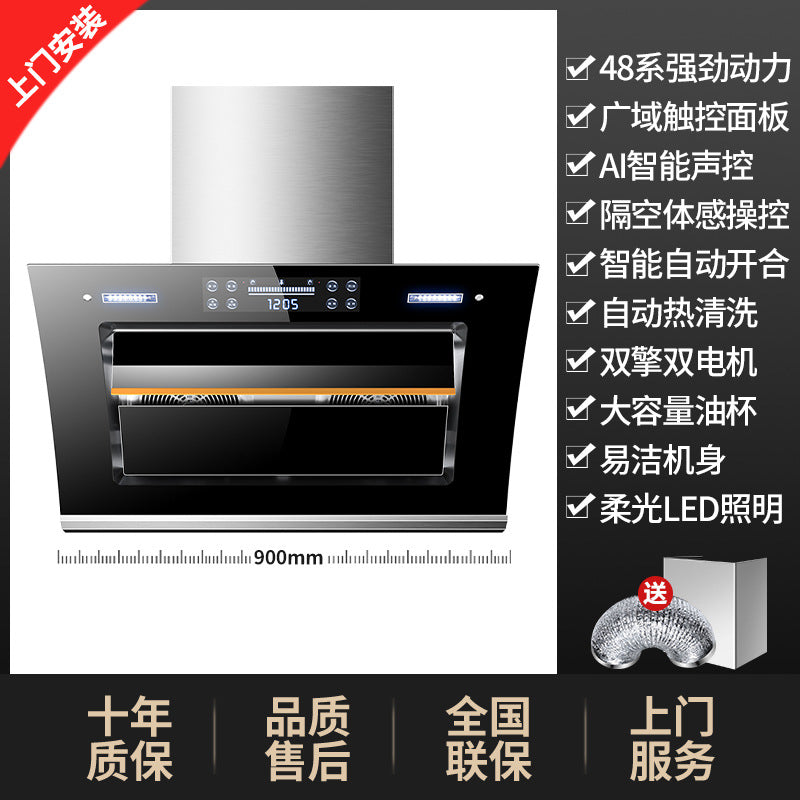 Wholesale high-suction range hood for home kitchen, side-exhaust type, compact wall-mounted double motor cooker hood