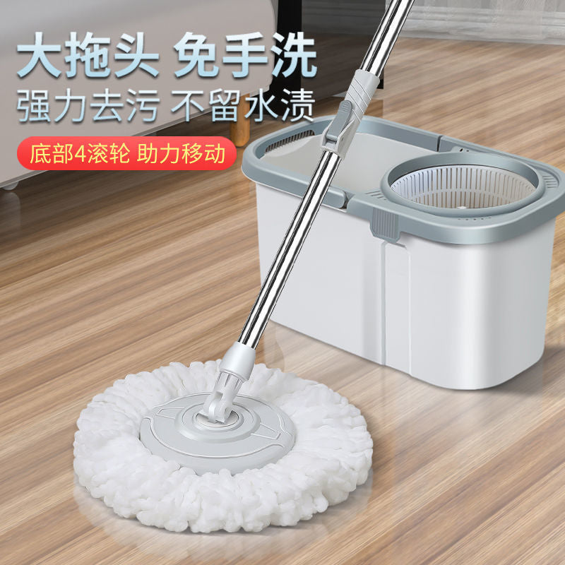 For homerotate dry and wet dual-use hand-washable flat mop bucket lazy mop handy gadget one mop net spin-dry mop