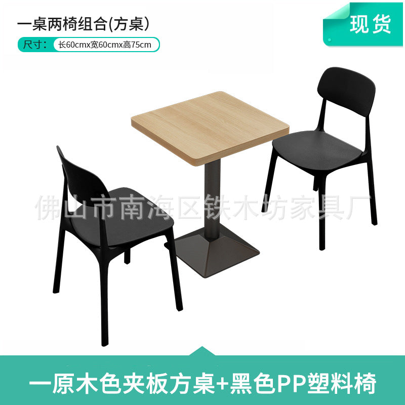 Canteen dining table and chairs Solid wood staff factory Student dining room School dining hall Four-person conjoined combination splicing