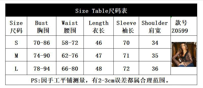 European and American   women's clothing new fashion printing sexy mesh lace cardigan Spice Girl slim-fit long-sleeved T-shirt