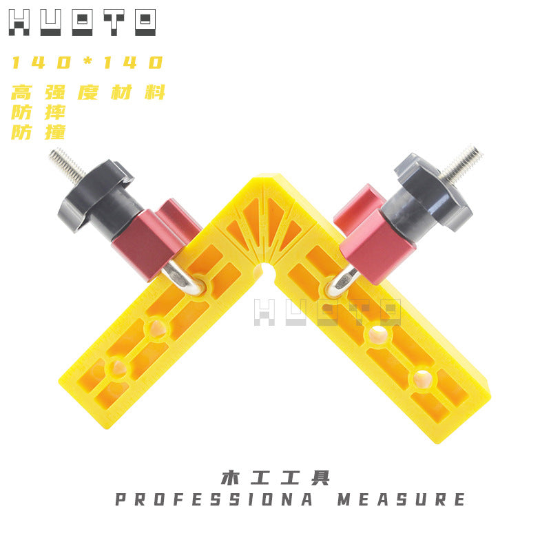 Woodworking Right Angle Positioning Clip Adjustable Fixed Clip Woodworking Puzzle Right Angle Positioning Ruler 90 Degree Right Angle Ruler Woodworking Tools