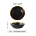 8inch bowl-black