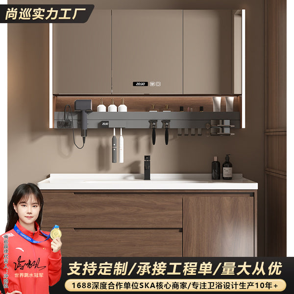 [Customized] Ceramic integrated basin, bathroom cabinet, walnut color, solid wood bathroom cabinet, bathroom, hand wash, sink