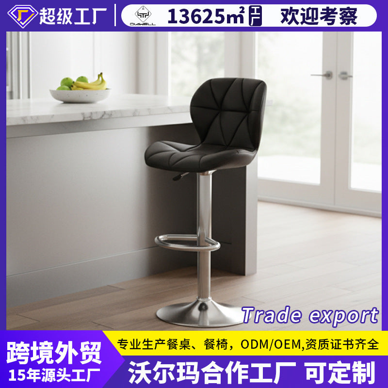 pu leather bar stool - swivel, adjustable height dining chair, bar island stool, modern minimalist high chair