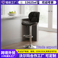 pu leather bar stool - swivel, adjustable height dining chair, bar island stool, modern minimalist high chair