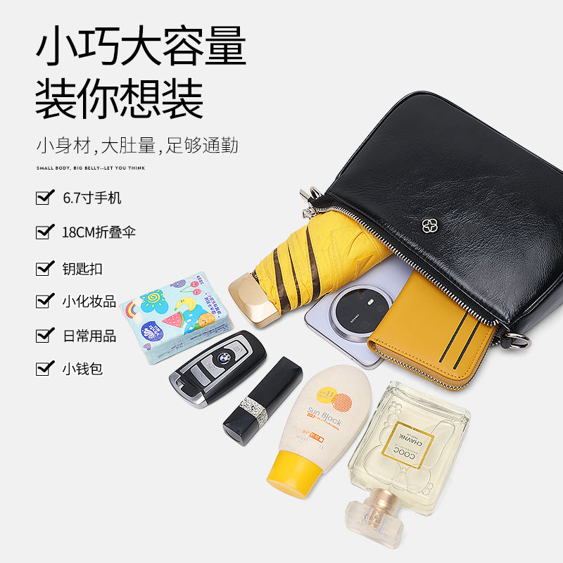 Genuine leather shoulder bag 2025 new simple and versatile small square bag large capacity underarm oil wax cowhide messenger bag small