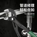 Water pump pliers, pipe pliers, quick-adjust pliers, clamp pliers, large opening pliers, quick multi-function water pump pliers