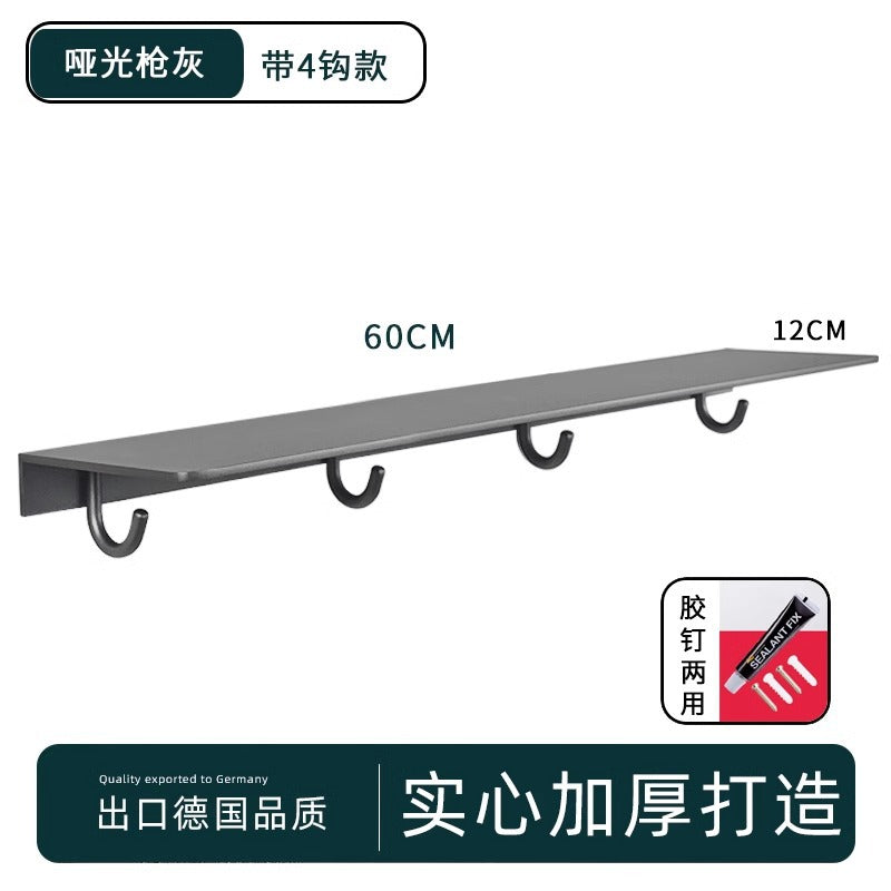 Space aluminum gun gray word baffle no punching toilet rack wall mirror front bathroom shower room storage rack