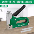 Manual air nail gun code nail gun steel nailer special wire trough artifact straight nail martin for home woodworking tools