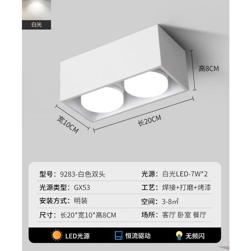 Surface downlight smart no main light living room lighting dare light led spotlight aisle entrance bedroom light 1
