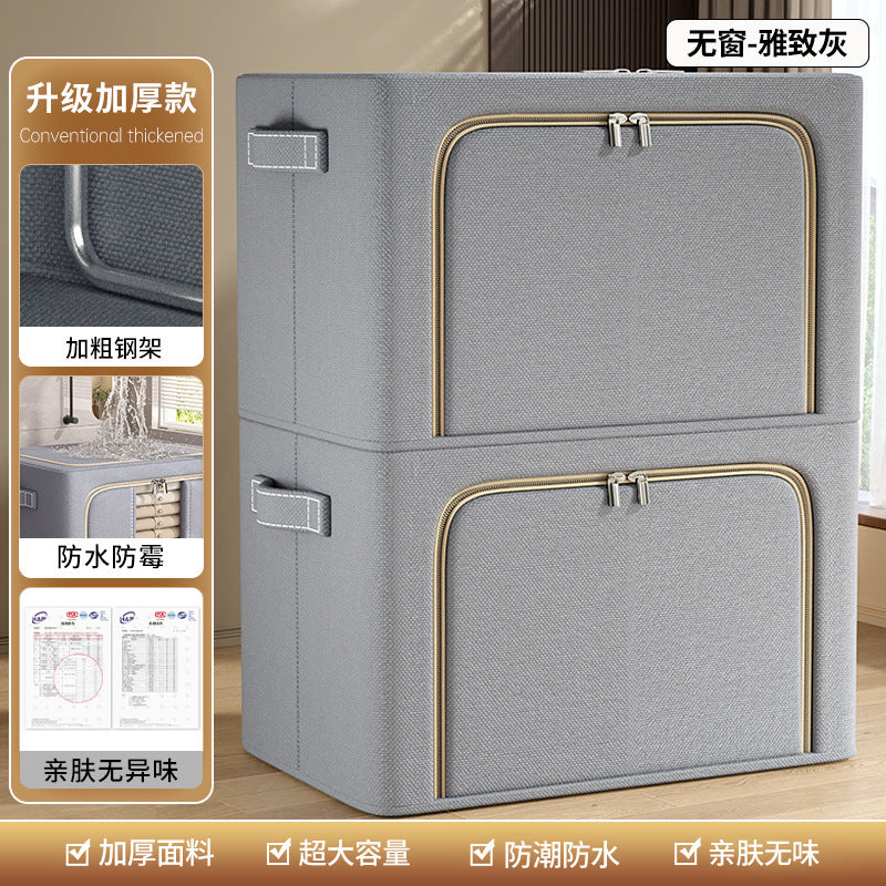 Clothes storage box Household large-capacity quilt clothing Baina box Artifact wardrobe finishing box Fabric storage basket