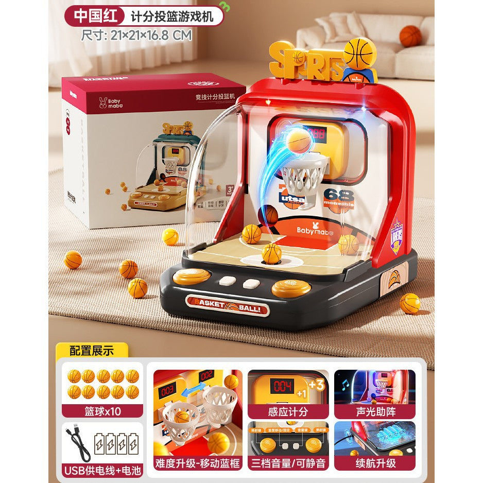 new product basketball arcade game toy - children's desktop basketball game machine - educational thinking training & focus enhancement - ages 3-6