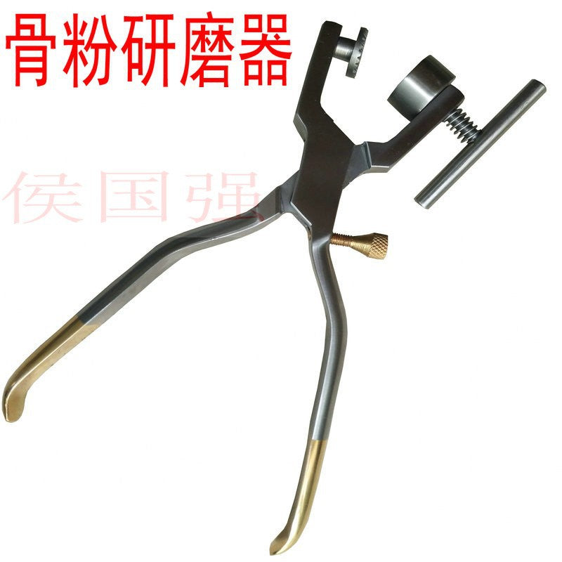 Bone powder grinder clamp bone grinder clamp bone grinder bone implant tool implant nail inner lift hand dentistry