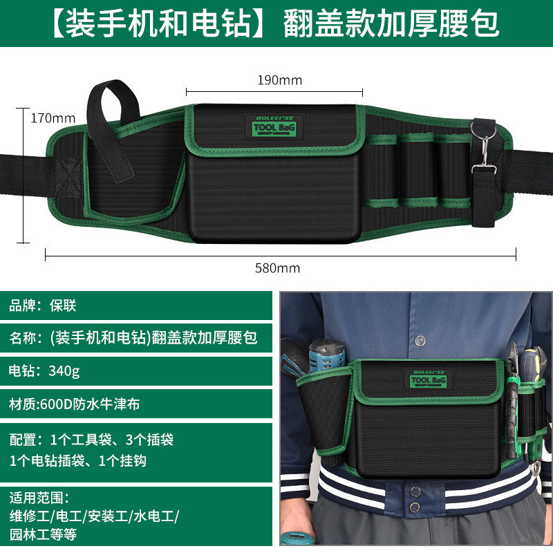 Heavy-duty electrician's tool belt - durable canvas multi-pocket organizer for hardware repair and storage