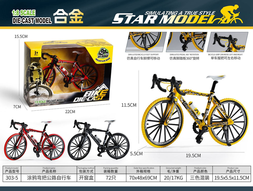 Export-specific 1:8 scale alloy bicycle model - mini foldable alloy mountain bike toy ornament
