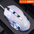 Silver sculpt g15 mechanical gaming usb wired mouse - silent, smooth gliding, computer accessories - amazon cross-border wholesale