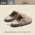 birkenstock slippers toe-cap half-slippers 2024 new spring and summer women's shoes one-leg retro water pine outwearfashion