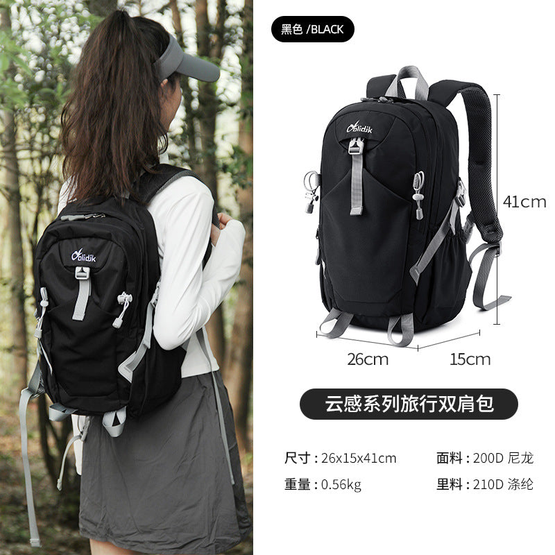 Outdoor hiking bag wholesale travel backpack lightweight wear-resistant large capacity lightweight leisure travel hiking backpack
