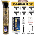household multifunctional hairdresser neutral electric clipper bald head oil head push shaving electric clipper