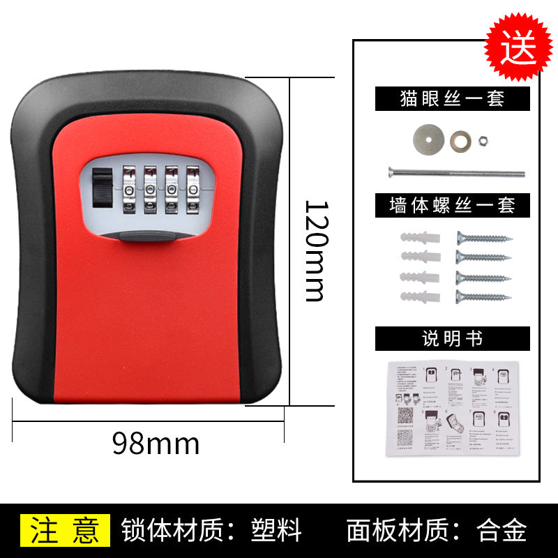 Decoration key password box construction site cat eye wall-mounted key box homestay door storage password lock metal anti-theft