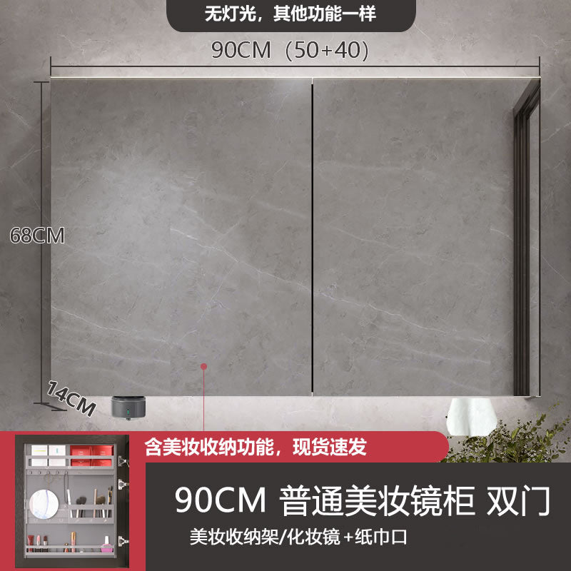 Smart makeup bathroom mirror cabinet storage wall-mounted bathroom mirror with lamp solid wood storage manufacturer wholesale