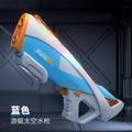 new arrival self-priming manual and automatic electric water gun high-pressure continuous automatic water gun boy water toy