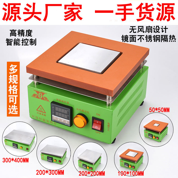 Xingguang digital display constant temperature preheating platform 5 * 5/30 * 40 LED lamp bead dismantling and welding table XF source manufacturer heating table