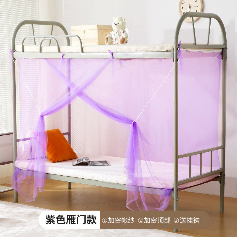 Mosquito net student dormitory enlarged space casual style all-inclusive mosquito net bedroom bunk bed neutral anti-mosquito and dust-proof model