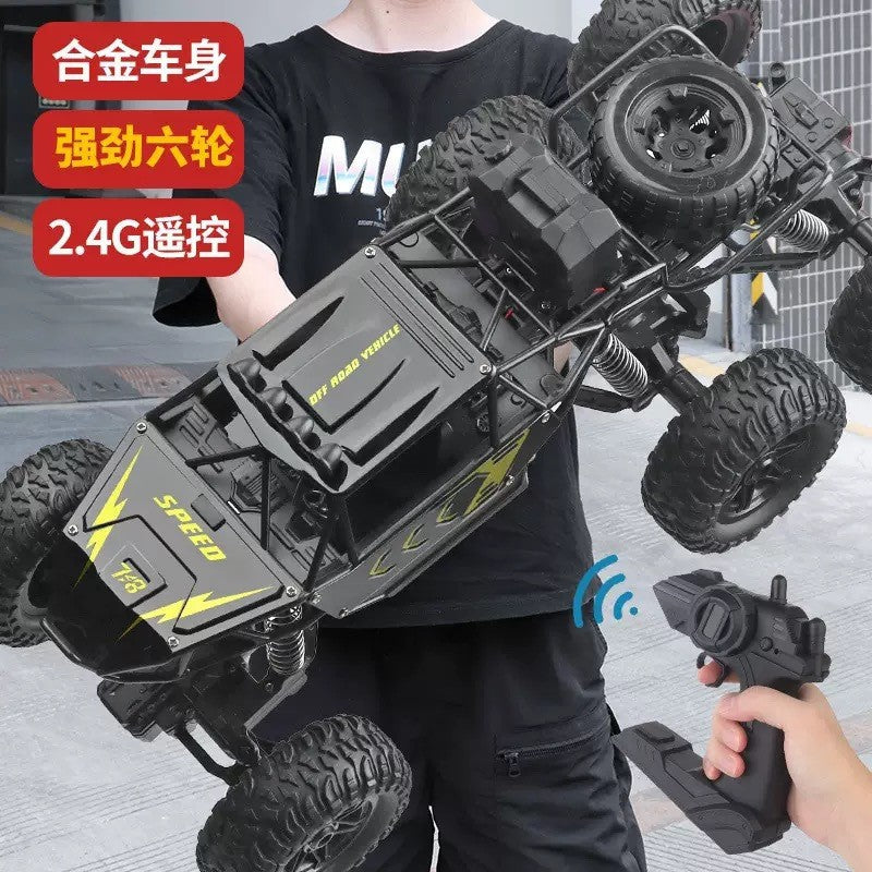 Extra large remote control car drift off-road vehicle four-wheel drive climbing big-foot vehicle six-wheel drive racing boy rechargeable toy car