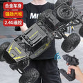 Extra large remote control car drift off-road vehicle four-wheel drive climbing big-foot vehicle six-wheel drive racing boy rechargeable toy car