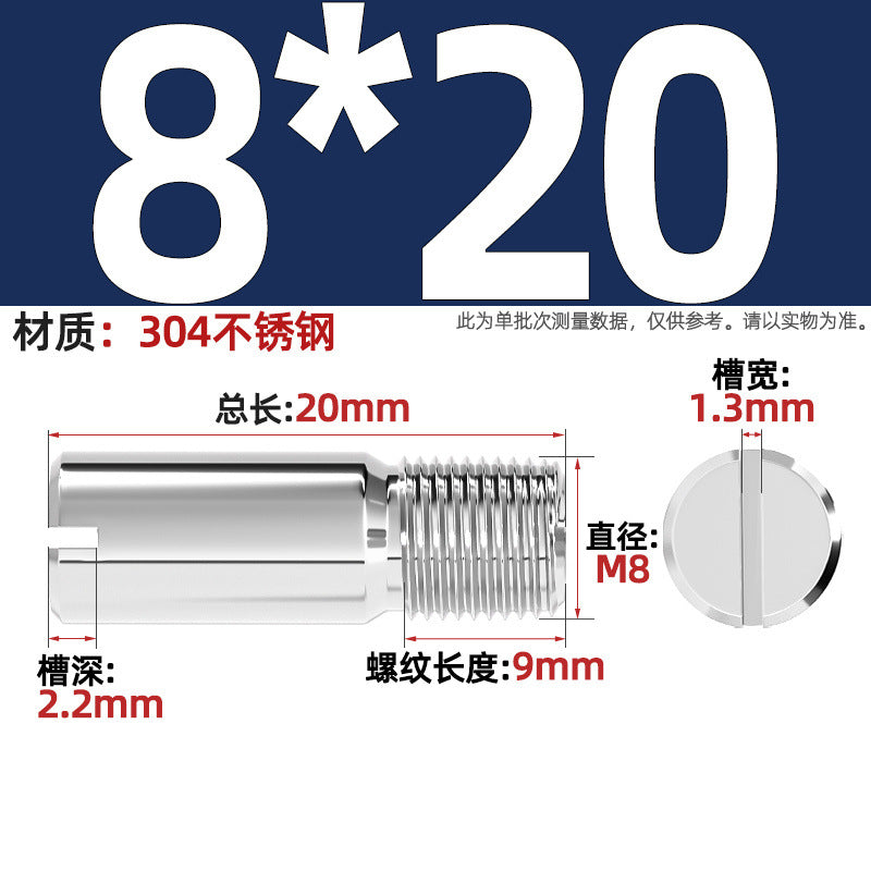 304 stainless steel GB878 one-character groove external thread cylindrical pin positioning pin M2M2.5M3M4M5M6M8M10