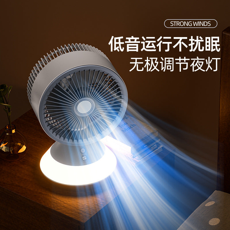 shaking head desktop electric fan for homeusb rechargeable small fan desktop high wind power light remote control circulation fan
