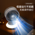 shaking head desktop electric fan for homeusb rechargeable small fan desktop high wind power light remote control circulation fan