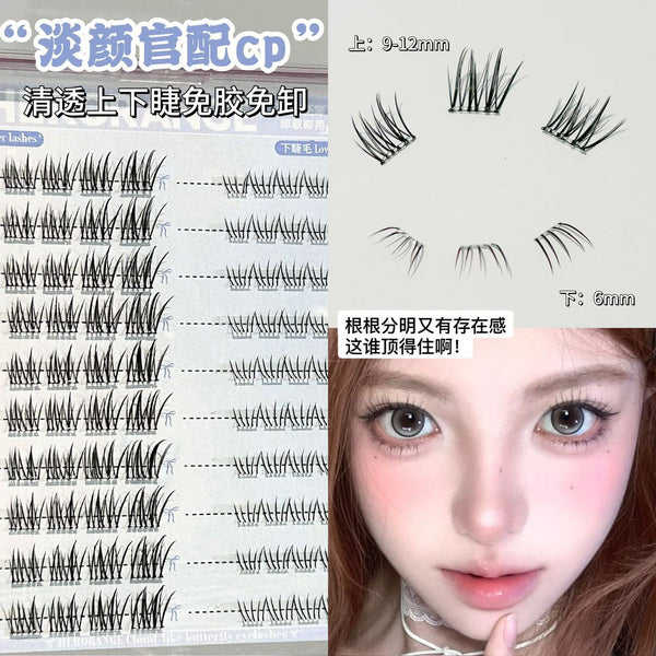 HERORANGE~ Fox Twin Flower Glue-free False Eyelashes Large Capacity Mixed Pack Natural Simulation Grafting False Eyelashes