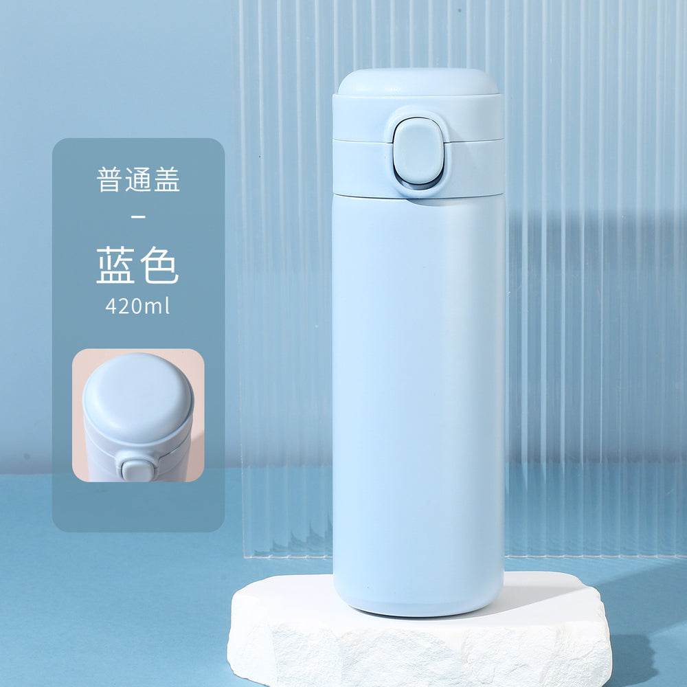 Simple pea cup female student 304 stainless steel vacuum water cup replaceable battery bounce smart thermos cup wholesale