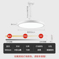 Round 50cm white shell 72w stepless dimming telescopic boom 30-60cm