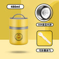 304 stainless steel yellow duck soup cup portable breakfast cup small lunch box bucket with cutlery insulated student lunch box gift