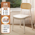 Soft rattan style net weight 3.75kg - white