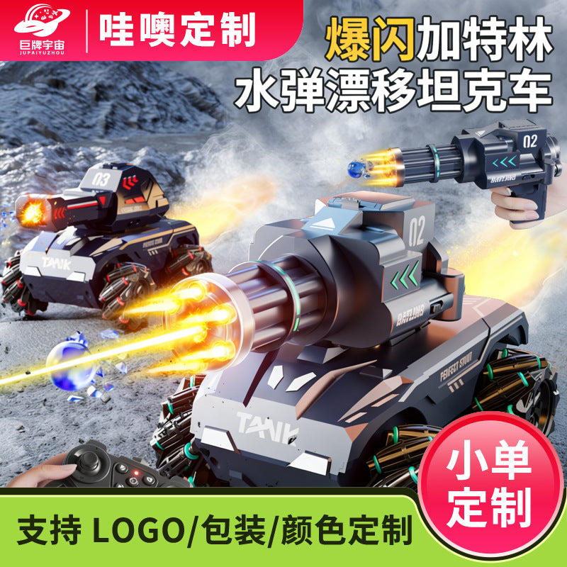 【custom】cross-border remote control toy tank - stunt electric spray water bomb launcher tank with lights and music