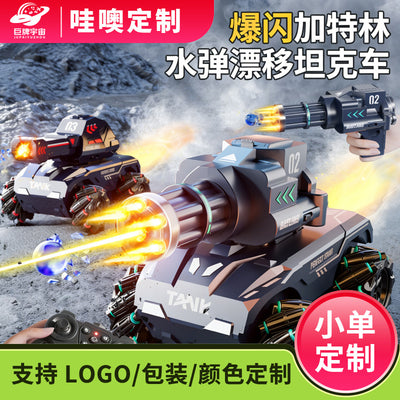【custom】cross-border remote control toy tank - stunt electric spray water bomb launcher tank with lights and music