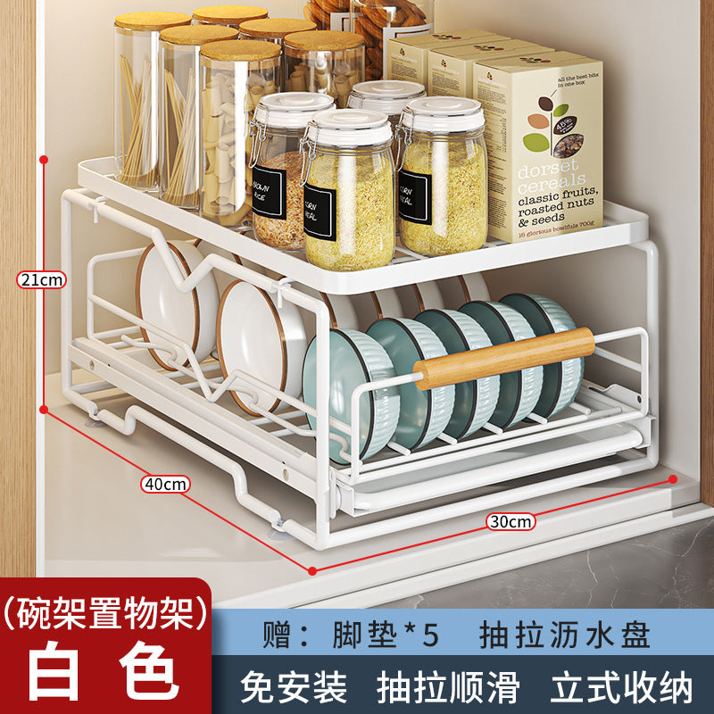Pull-out dish rack in kitchen cupboard, drawer-type shelf, dish rack, storage rack, pull basket, bowl rack, drain rack