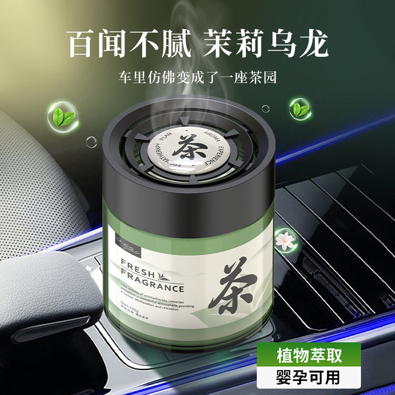 2024 new tea scent car air freshener solid balm - long-lasting fragrance, premium car interior perfume, light aroma