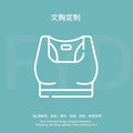 Source factory yoga clothes, drawings and samples, pattern processing, small orders, quick return, one piece dropshipping