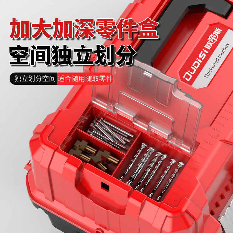 Factory direct sales Portable multi-functional multi-layer oversized tool storage Thickened plastic box Large capacity storage toolbox