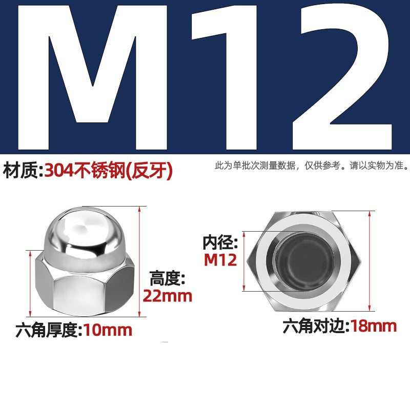 304/201/316 stainless steel round ball head nut cover type decorative screw cap female cap 3M4M5M6M8