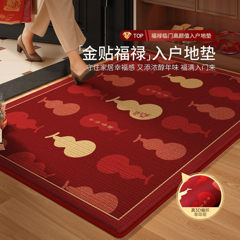 New year's festive doormat - home entrance mat, welcome mat, housewarming rug, red floor mat, 2026 new anti-slip mat
