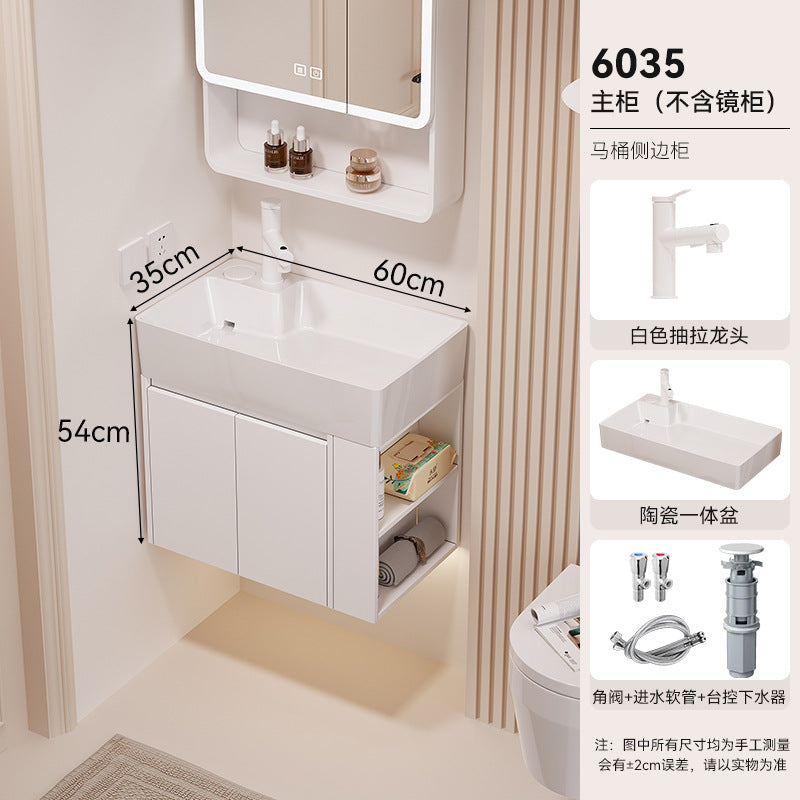 Waterproof honeycomb aluminum small apartment side open room storage bathroom cabinet combination ceramic wash basin washbasin washbasin