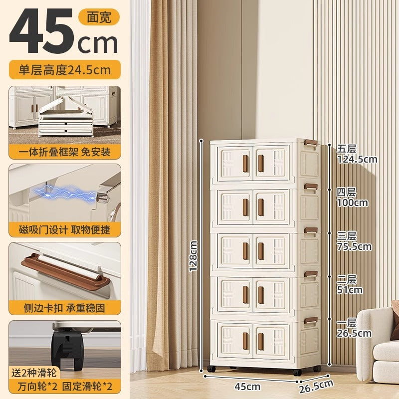 Younai Shelf Household Baby Children's Locker Clothes Toy Organizing Cabinet Free Installation Folding Storage Cabinet